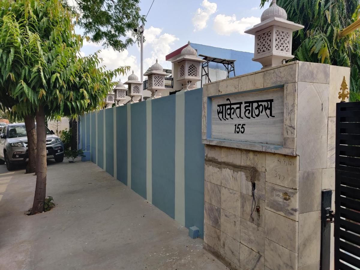 Saket Guest House Jaipur Exterior foto